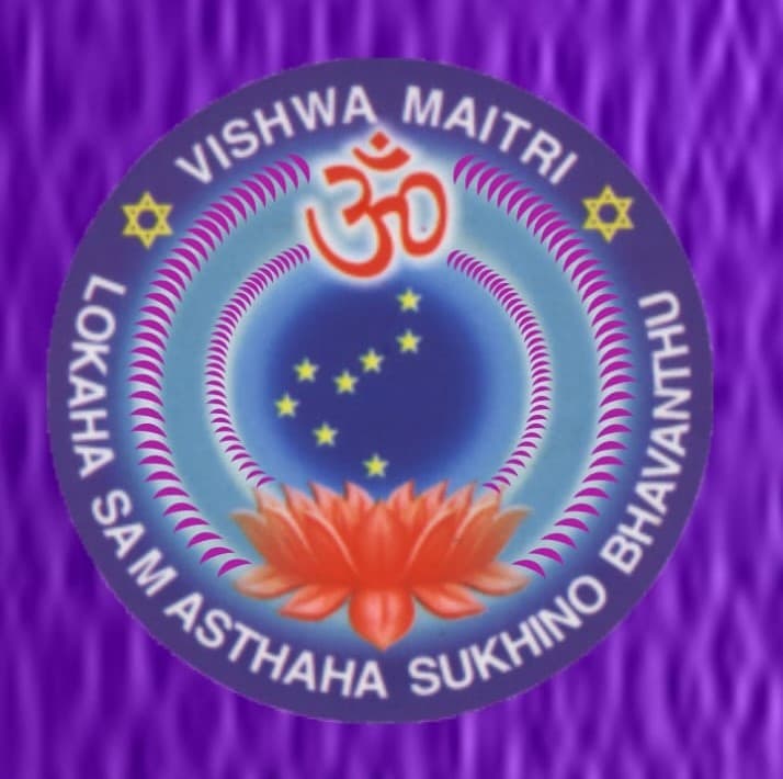 /img/amara/Symbol_Vishwamaitri.jpg