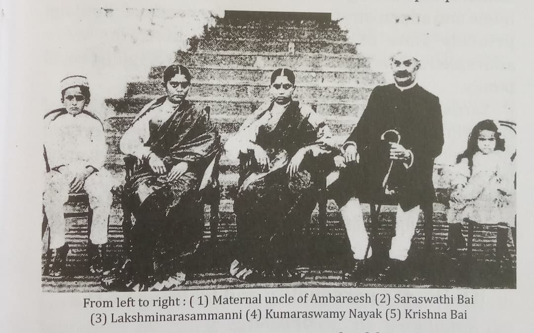 /img/amara/introduction_MeternalUncle.jpeg
